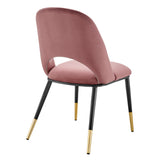 Alby Side Chair in Rose with Black Legs - Set of 2