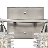 Matrix 21'' Wide 4-Light Vanity Light - Satin Nickel