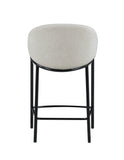 Contemporary Sloped Arm Stools Beige and Glossy Black (Set of 2)