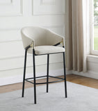 Contemporary Sloped Arm Bar Stools Beige and Glossy Black (Set of 2)