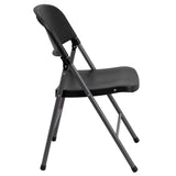 English Elm EE1019 Contemporary Commercial Grade Metal Folding Chair - Set of 2 Black EEV-10608