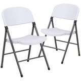 English Elm EE1019 Contemporary Commercial Grade Metal Folding Chair - Set of 2 Granite White EEV-10609