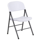 English Elm EE1019 Contemporary Commercial Grade Metal Folding Chair - Set of 2 Granite White EEV-10609
