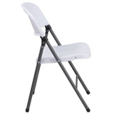 English Elm EE1019 Contemporary Commercial Grade Metal Folding Chair - Set of 2 Granite White EEV-10609