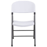 English Elm EE1019 Contemporary Commercial Grade Metal Folding Chair - Set of 2 Granite White EEV-10609