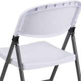 English Elm EE1019 Contemporary Commercial Grade Metal Folding Chair - Set of 2 Granite White EEV-10609