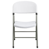English Elm EE1020 Contemporary Commercial Grade Metal Folding Chair - Set of 2 White EEV-10610