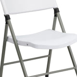 English Elm EE1020 Contemporary Commercial Grade Metal Folding Chair - Set of 2 White EEV-10610
