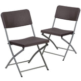 English Elm EE1021 Contemporary Commercial Grade Metal Folding Chair - Set of 2 Brown EEV-10611