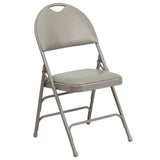 English Elm EE1029 Classic Commercial Grade Large Metal Folding Chair - Set of 2 Gray Vinyl/Gray Frame EEV-10641