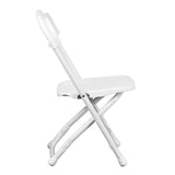 English Elm EE1064 Contemporary Commercial Grade Kids Plastic Folding Chair - Set of 2 White EEV-10761