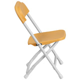 English Elm EE1064 Contemporary Commercial Grade Kids Plastic Folding Chair Yellow EEV-10762