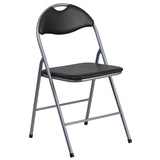 English Elm EE1063 Contemporary Commercial Grade Metal Folding Chair - Set of 2 Black EEV-10756