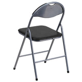 English Elm EE1063 Contemporary Commercial Grade Metal Folding Chair - Set of 2 Black EEV-10756