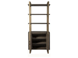 Cohesion Program Vertex Bookcase