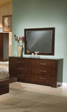 Jessica Contemporary Rectangular Wall Mirror