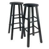 Element Bar Stools, 2-Piece Set, Black