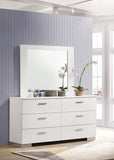 Felicity Sleek High Gloss White Rectangle Dresser Mirror - Modern Design for Stylish Bedrooms