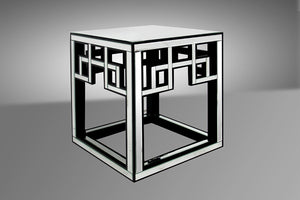 26' Mirrored Glass and MDF End Table