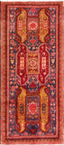 Pasargad Vintage Azerbaijan Red Wool Area Rug 045588-PASARGAD