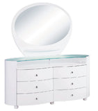 Sophisticated White High Gloss Dresser