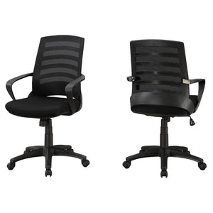 24.25" x 24" x 37.75" Black Foam Metal Nylon Multi Position Office Chair