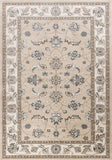 8' x 10' Beige or Ivory Floral Vine Bordered Indoor