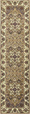 2' x 8' Beige or Ivory Medallion Runner Rug