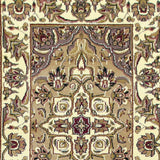 2' x 8' Beige or Ivory Medallion Runner Rug