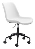 Zuo Modern Byron 100% Polyurethane, Plywood, Steel Modern Commercial Grade Office Chair White, Black 100% Polyurethane, Plywood, Steel