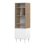 Horizon Small Bookshelf