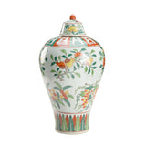 Gainborough Vase