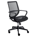 Megan Office Chair in Black Mesh and Black Frame