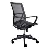Megan Office Chair in Black Mesh and Black Frame