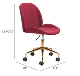 Zuo Modern Miles 100% Polyurethane, Plywood, Steel Modern Commercial Grade Office Chair Red, Gold 100% Polyurethane, Plywood, Steel