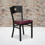 English Elm EE1199 Traditional Commercial Grade Metal Restaurant Chair Burgundy Vinyl Seat/Black Metal Frame EEV-11263