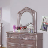 Caroline Traditional Framed Mirror