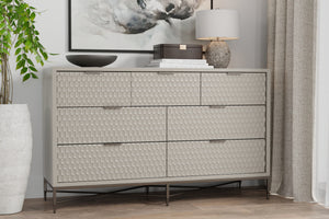 Milo Dresser in Taupe - Contemporary Design with 7 Drawers, Felt Lined, and Textured Pewter Accents