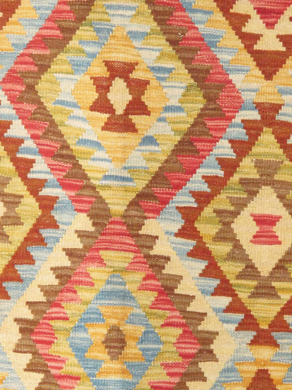 Pasargad Vintage Kilim Collection Multi Wool Area Rug 050478-PASARGAD