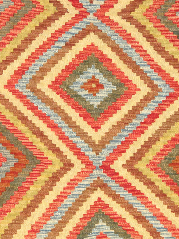 Pasargad Vintage Kilim Collection Multi Wool Area Rug 050489-PASARGAD