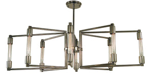 8-Light Focal Dining Chandelier