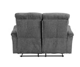 Treyton Contemporary Loveseat (Motion) Gray Chenille (PI# Chenille SP0772A-23) 51816-ACME