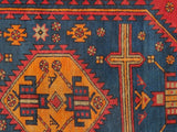 Pasargad Vintage Azerbaijan Red Lamb's Wool Area Rug ' ' 52107-PASARGAD