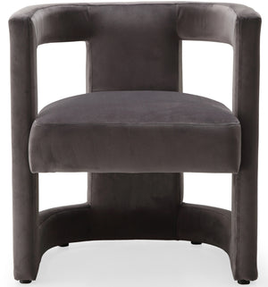 Blair Velvet / Engineered Wood / Foam Contemporary Grey Velvet Accent Chair - 26" W x 24.5" D x 28" H