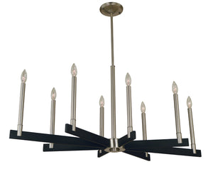 8-Light Brushed Nickel/Matte Black Jessica Dining Chandelier