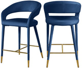 Destiny Velvet / Stainless Steel / Engineered Wood / Foam Contemporary Navy Velvet Stool - 21.5" W x 22.5" D x 37.5" H