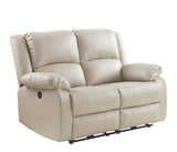 Zuriel Contemporary Power Motion Loveseat with USB Port  Beige PU(#Gray001) 54611-ACME