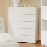 Float Chest Of 5 Drawers (Assembled) 9300.759086 Pure White