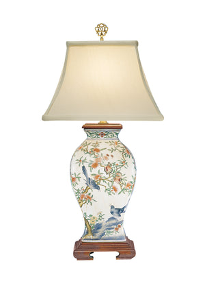 Pom 'n Bird Lamp