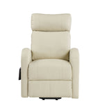 Ricardo Contemporary Recliner with Power Lift Beige PU (cc#) --> 17.5 RMB/M 59499-ACME